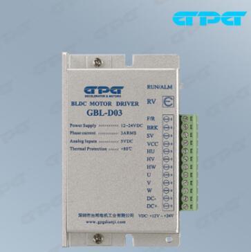 GBL-D03通用型直流無刷電機驅(qū)動器